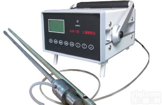 QT101-SM-I  <em>空气</em>/<em>土壤</em>氡<em>检测仪</em>