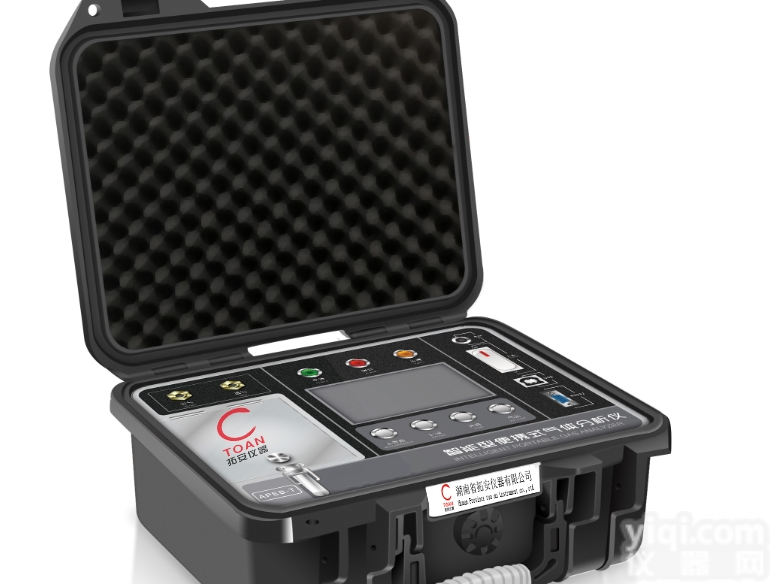 TAS-AIR-M4  科研级便携式空气<em>监测站</em>配套<em>空气质量</em>分析仪