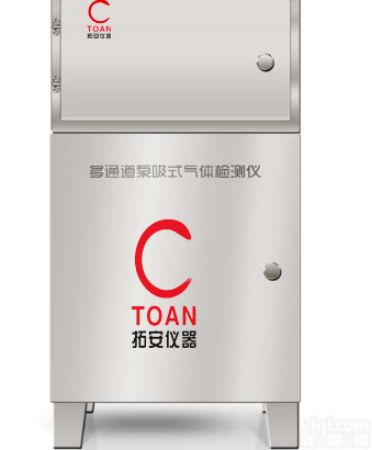 GCT-<em>CEMS</em>-XT-E  带<em>预处理</em>在线式烟气分析监测仪