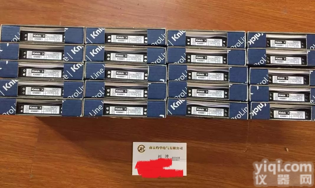 Resatron<em>编码器</em><em>RSH</em> 76-1024-Y-3-G-16-SS做