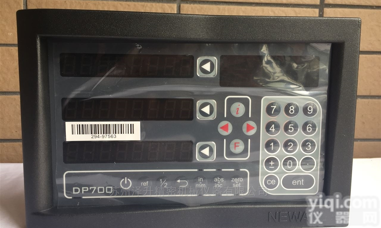 <em>中捷</em><em>镗床</em>专<em>用球</em>栅数显表|NEWALL DP700
