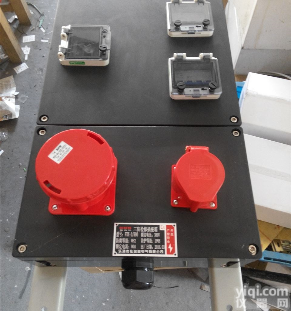 三防插座箱SFCX-6K防水<em>防尘</em><em>防腐</em><em>电源插座</em>箱 32A 380V