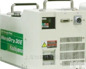 NeoDry30E/30C  KASHIYAMA  风冷式无油<em>干式</em><em>真空泵</em> 上海价格
