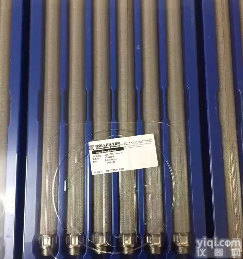 <em>法国</em>雷恩<em>电机</em>S9H-16-5-S-G-1312-CR31-A