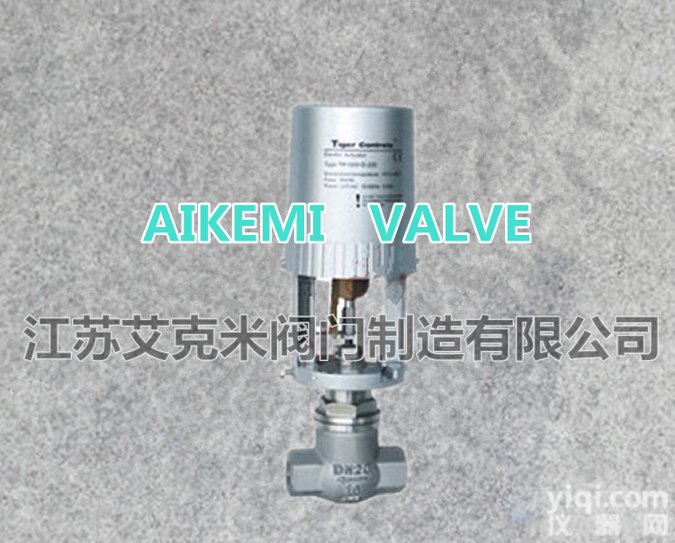 ZVSW  <em>超小型</em>电动<em>调节阀</em>