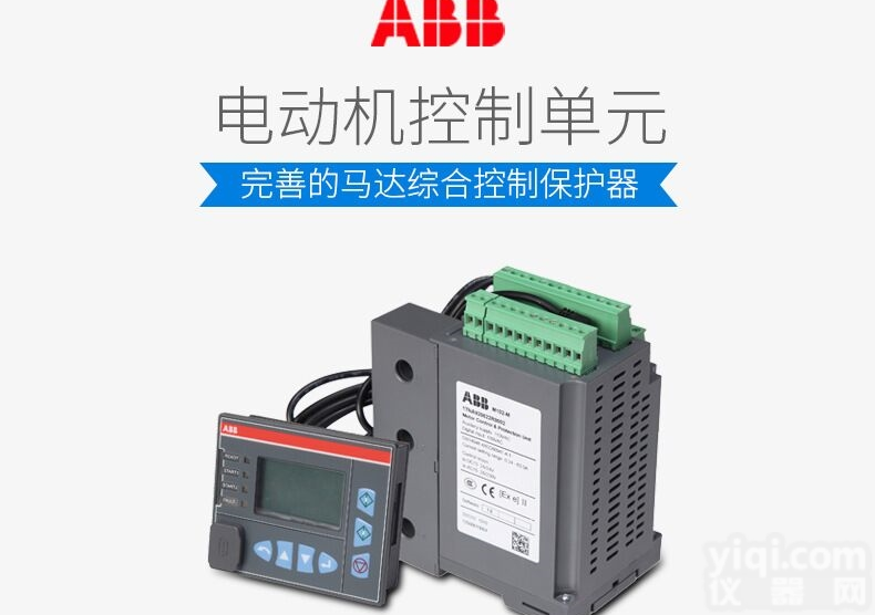 <em>M</em>102-<em>M</em> <em>with</em> <em>M</em>D31  ABB产品<em>M</em>102-<em>M</em> <em>with</em> <em>M</em>D31 240VAC