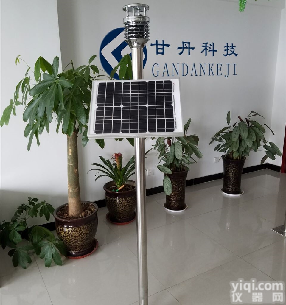 GD51-AQI型  <em>空气质量</em>指数实时<em>监测</em>系统环境参数<em>监测</em>站