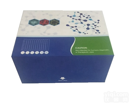 HK5183  <em>山羊</em>促<em>生长激素</em>释放激素<em>山羊</em>