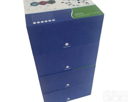 <em>瘦肉精</em>类ELISA<em>试剂盒</em>