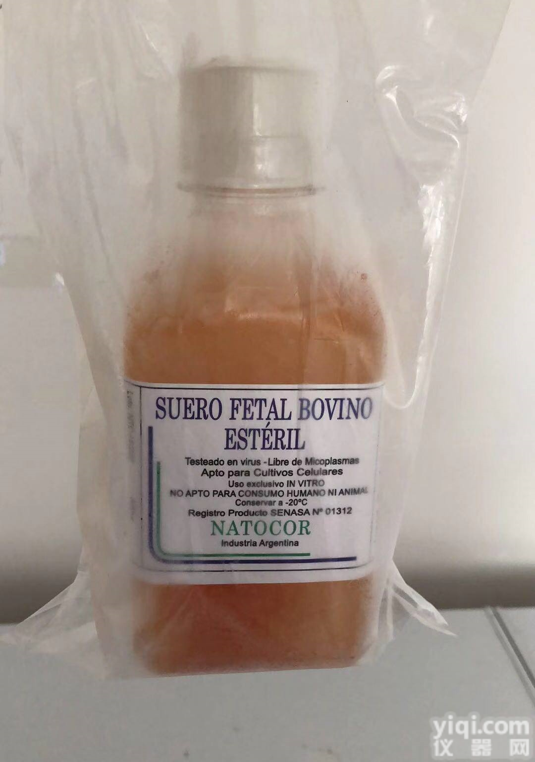 NTC优等胎牛血清 <em>阿根廷</em>源 SFBE