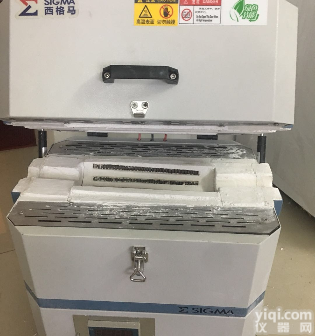 SGM•T60/10<em>玻璃</em>测<em>试管</em>式高温化验电炉