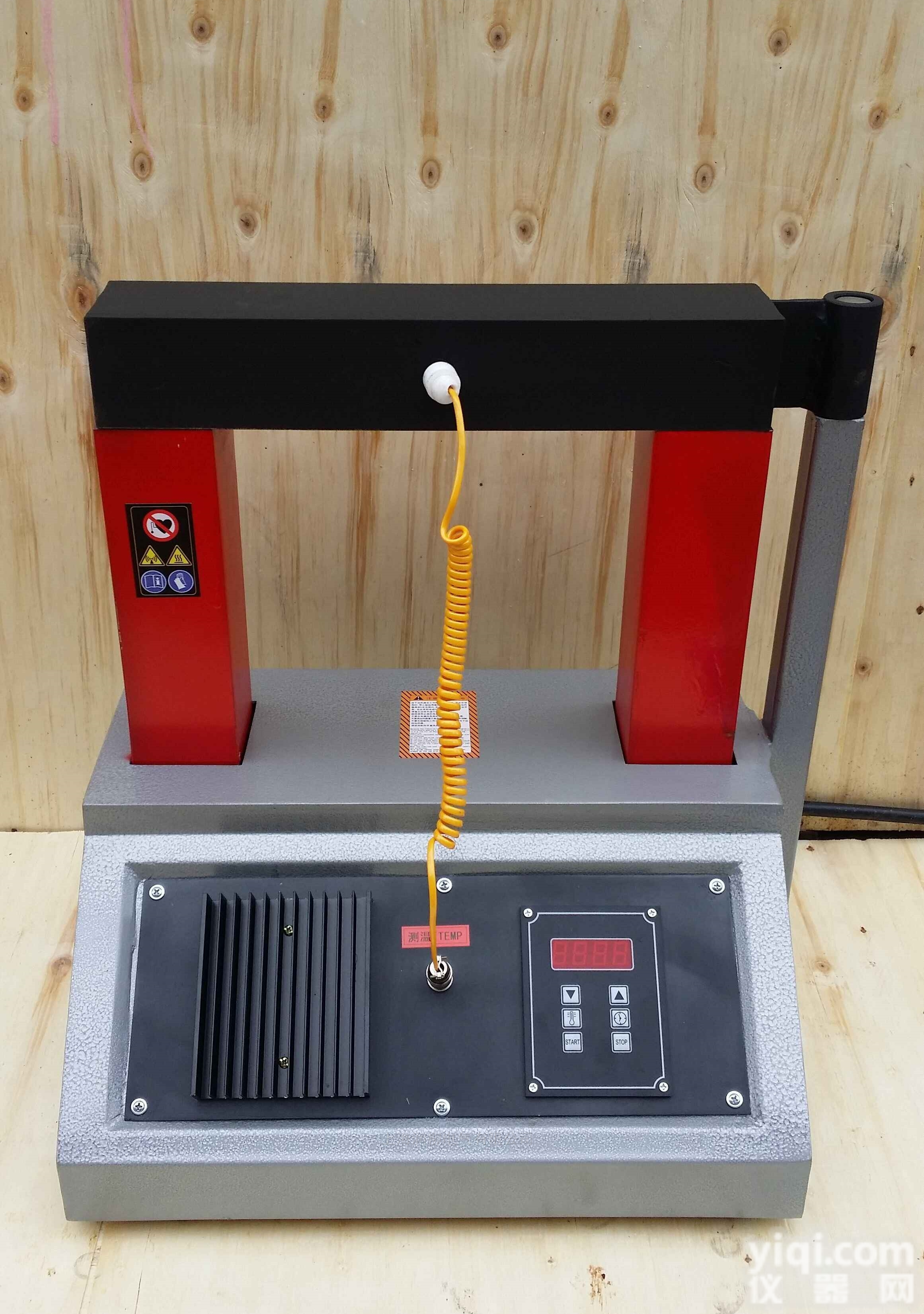 HA<em>系列</em><em>轴承加热器</em>