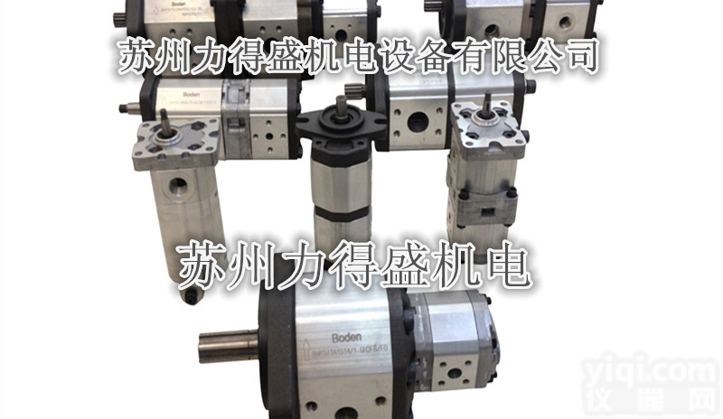 <em>台湾</em>HYDROMAX<em>齿轮泵</em>HGP-22AF22R 大量<em>现货</em>