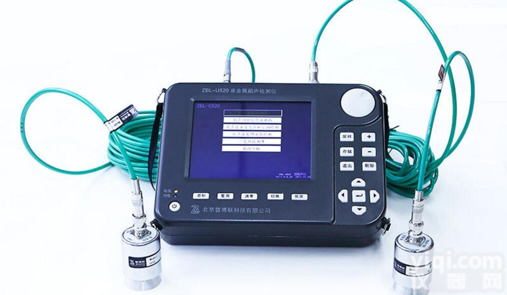 ZBL-U520  <em>非金属</em><em>超声检测</em>仪ZBL-U520一级代理