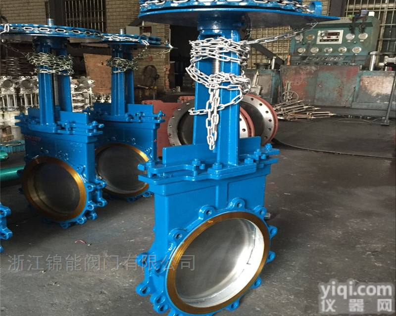 PZL73H <em> 链轮式刀型闸阀</em>