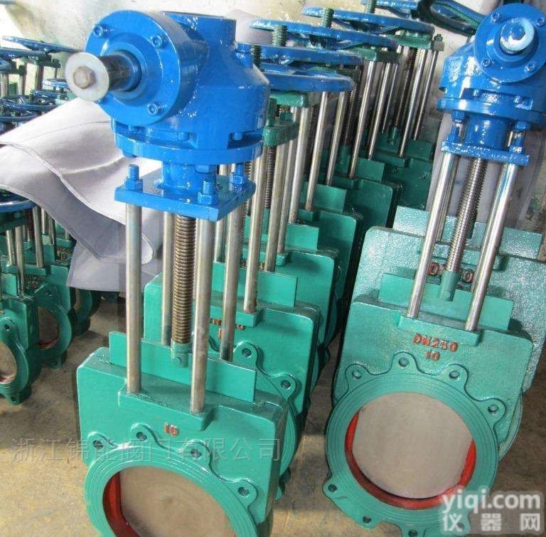 Z573X  手动<em>伞齿轮浆液阀</em>