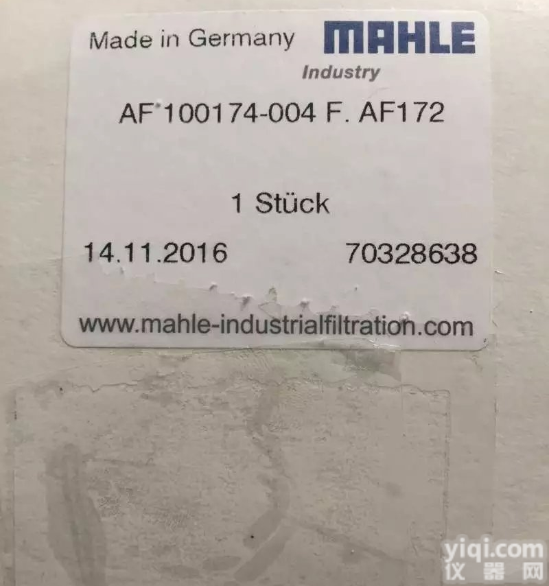 <em>KALLER</em><em>氮气</em>缸TU500-63.5寻找商业鬼才