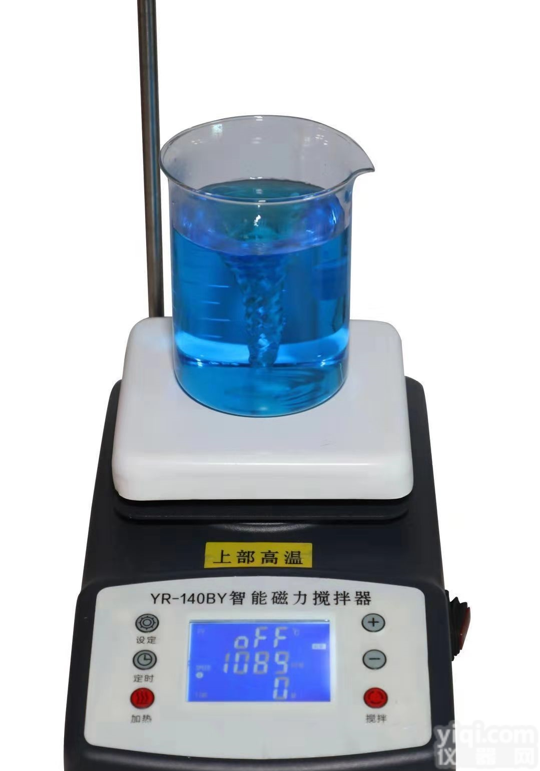 YR-140BY新型定时<em>恒温</em><em>磁力</em>搅拌器（<em>加热板</em>）