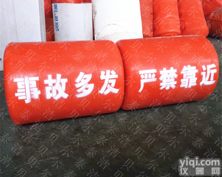 FB5060  湖泊水面禁航塑料<em>拦截</em>pe<em>浮筒</em>