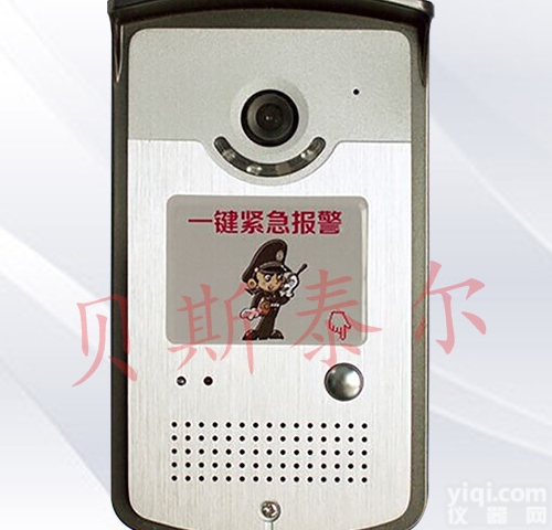 BSTE-BJXT  紧急<em>呼叫</em>报警<em>系统</em>