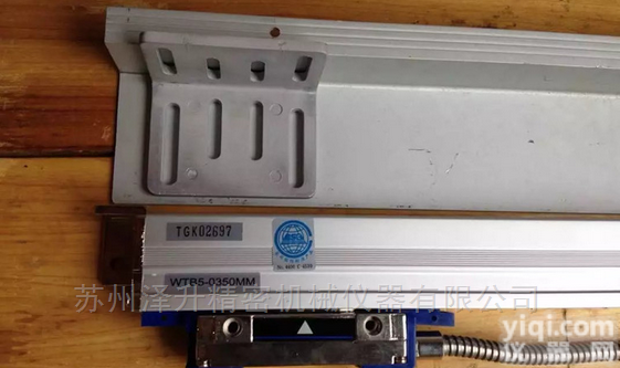 万濠<em>RATIONAL</em><em>光栅</em>尺WTB5<em>光栅</em>尺WTB1<em>光栅</em>尺WTA5<em>光栅</em>尺厂...