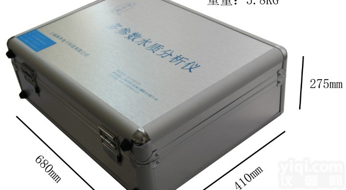 上海海争<em>水质</em><em>测试仪</em>XZ-0113<em>水质</em>分析仪