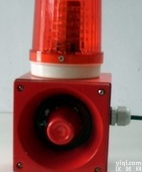 <em>蜂鸣器</em>/SJ-2声光报警器