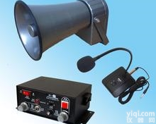 扬州CJB-150<em>大功率</em>喊话<em>扩音器</em>
