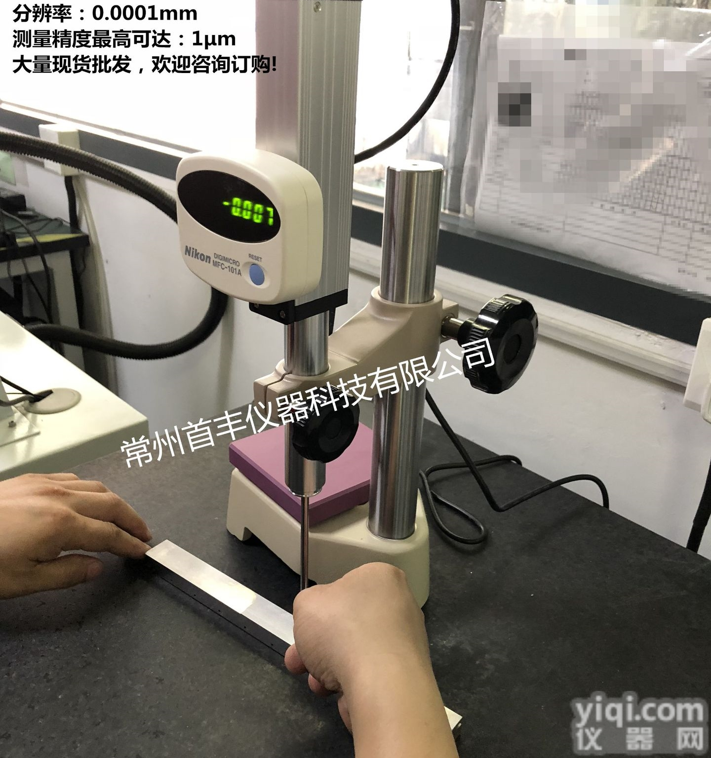 MF-<em>501</em>  <em>尼康</em><em>高度计</em>MF-<em>501</em>