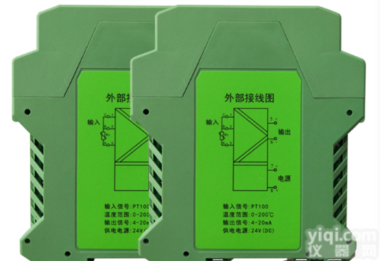 NPWD-C11D  <em>单通道</em>2路4-20mA<em>输出</em>智能型通用温度变送器