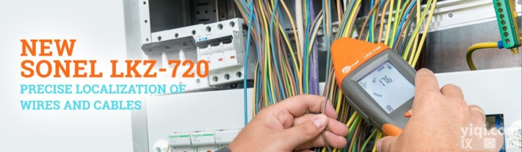 <em>LKZ</em>-720  <em>LKZ</em>-720管道<em>定位器</em>