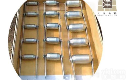 M2级  促销价30kg50kg<em>皮带秤</em>链码-不锈钢<em>校验</em>链码