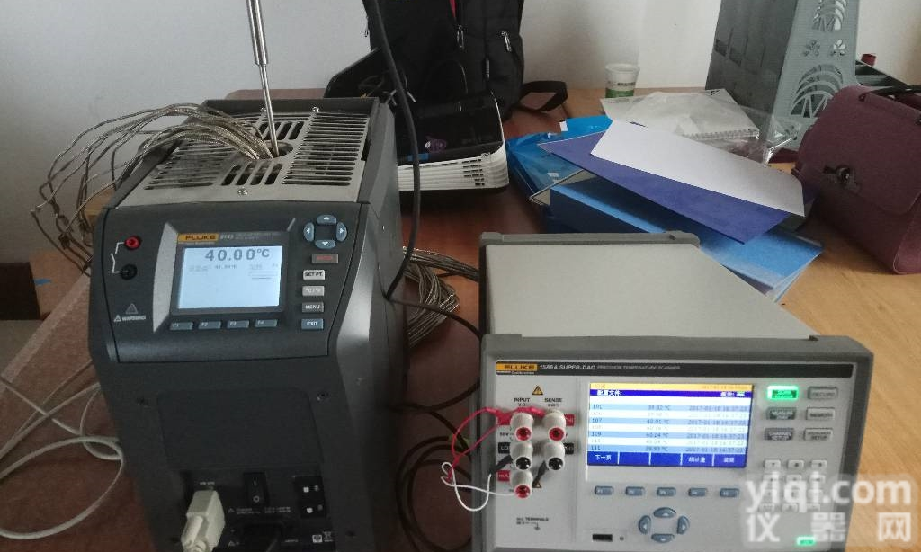 福禄克1586A  福禄克有线温度验证系统