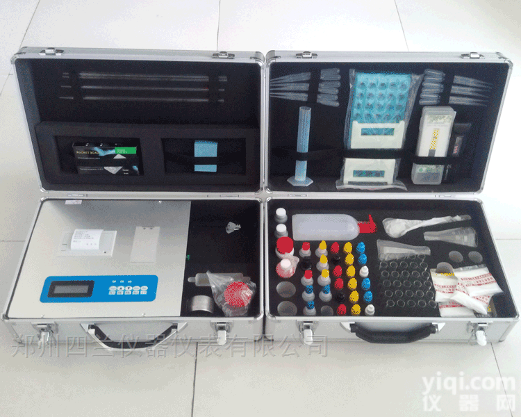 SL-FBZ  <em>实用型</em>肥料养分<em>检测仪</em>