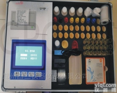 SL-GP01S  高智<em>能测</em>土<em>配方</em><em>施肥</em>仪,土肥仪,测土仪