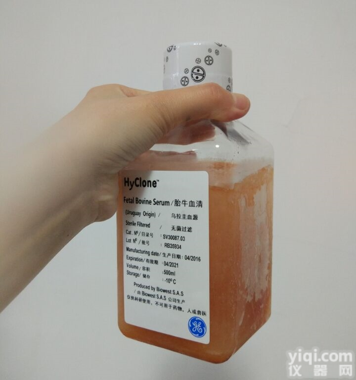 Hyclone 品Pai<em>产品</em>及<em>公司</em>简介