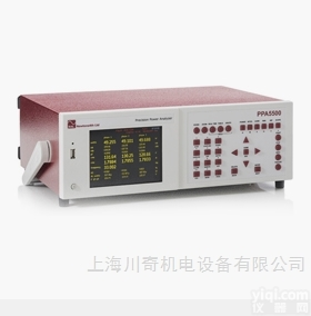 N4L PSM1700<em>频率响应</em><em>分析仪</em>