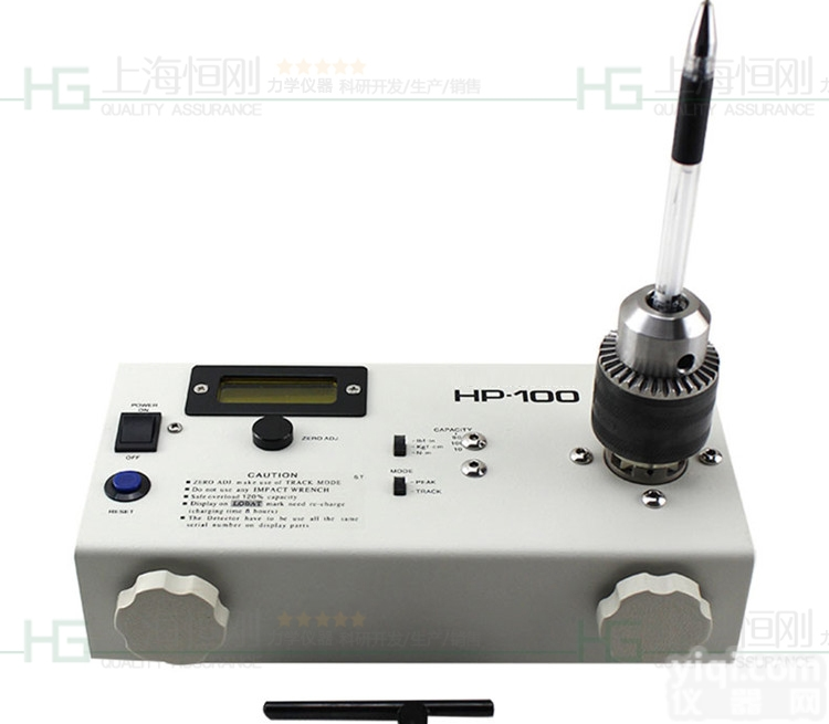 SGHP电批扭矩测试仪测验<em>笔记本</em>转轴扭力<em>专用</em>