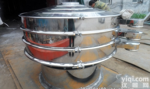 XZS  <em>不锈钢</em>材质<em>优质</em>旋振筛