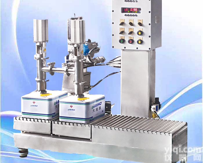 V5-1E双头<em>固化剂</em>防爆<em>灌装</em>秤