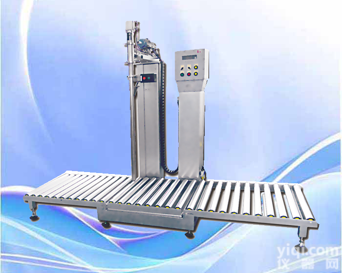 V5-300BE  液下<em>隔爆型</em>液体<em>灌装</em>秤