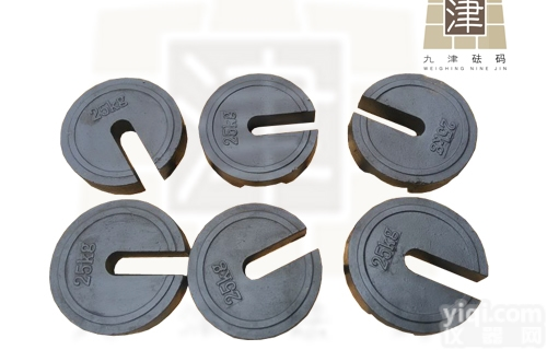 M1  低价铸铁20kg圆形<em>砝码</em>/20公斤<em>圆饼</em><em>砝码</em>直销