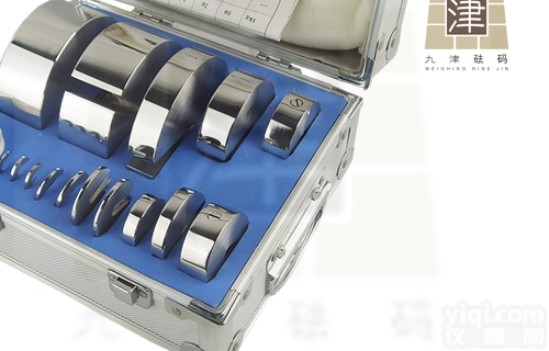 M1级  <em>砝码</em>厂家订做<em>非标</em>-1kg2kg5kg饼式<em>砝码</em>