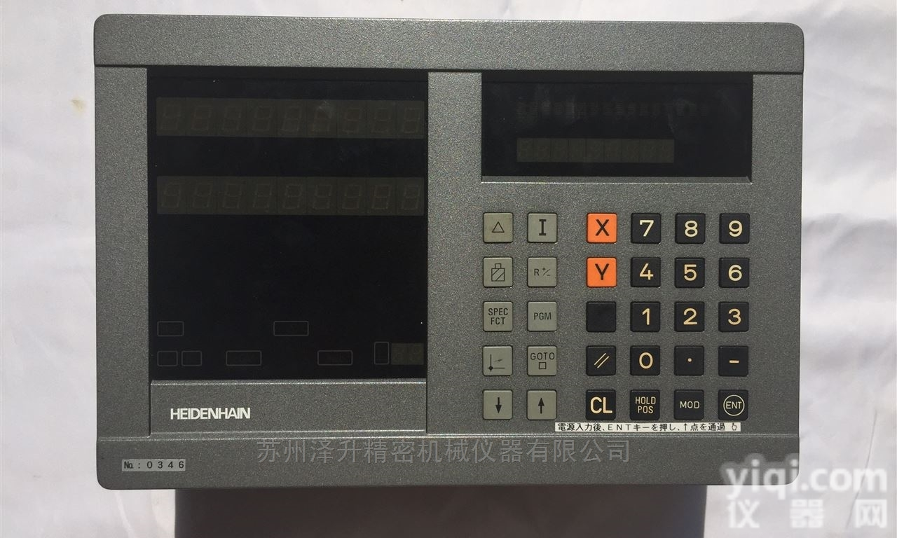 heidenhain ND920<em>海德</em>汉<em>机床</em>数显表维修