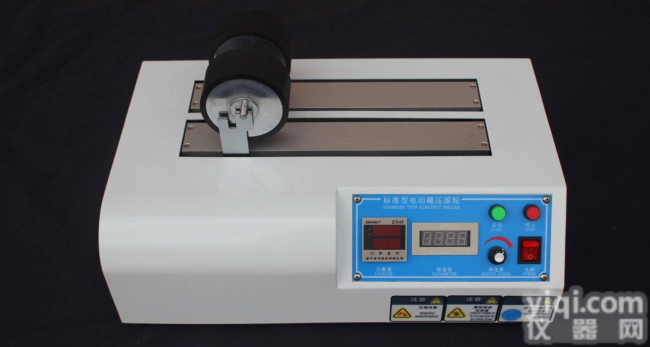 FT-GD01  <em>胶带</em><em>胶纸</em>专用辗压滚轮