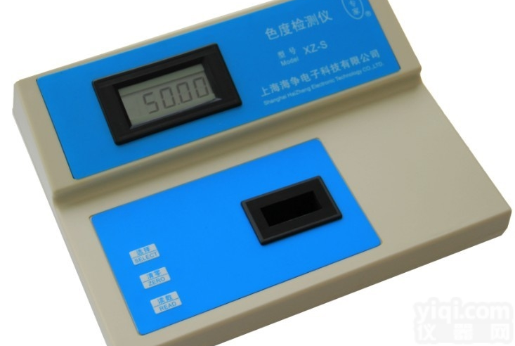 XZ-WS清水<em>色度</em>测定仪 <em>上海</em>海恒水质分析仪