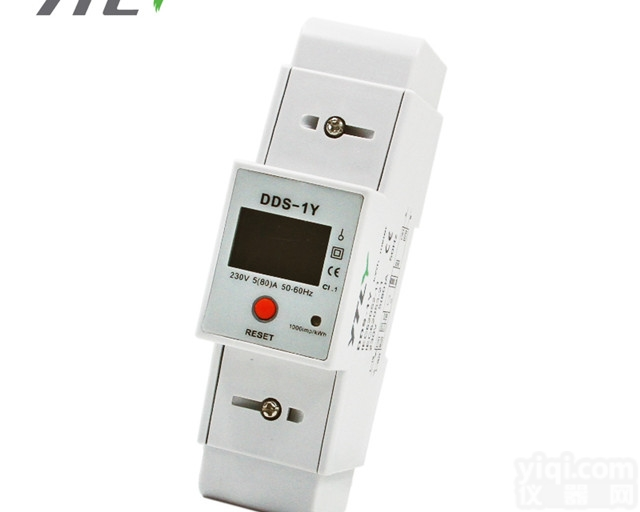 D112009  永泰隆<em>单相</em><em>导轨</em>式<em>电能表</em> <em>单相</em>电子式电度表