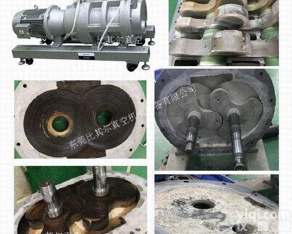 ULVAC<em>干式</em>真空泵<em>NRL180A</em>卡死维修