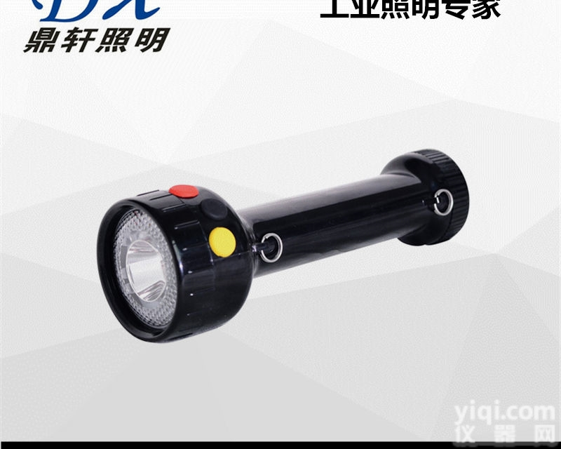 FL-MSL4720  <em>生产厂家</em>FL-MSL4720多<em>功能</em>袖珍信号灯