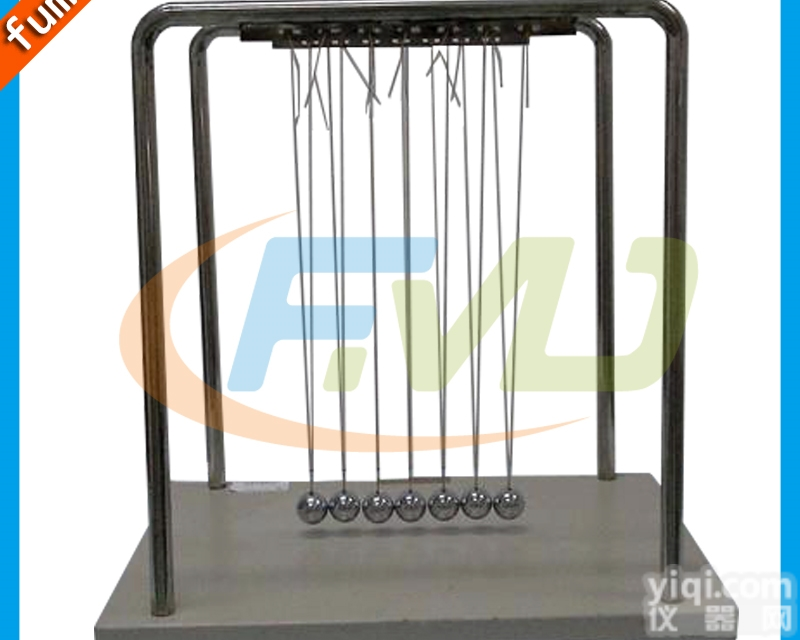 FMD8014  <em>弹性</em><em>碰撞</em><em>演示仪</em>